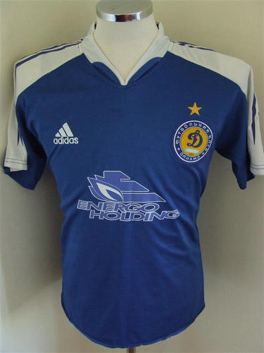 maillot de dynamo kiev exterieur 2005-2006 pas cher