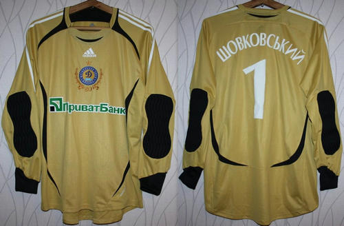 maillot de dynamo kiev gardien 2007 rétro