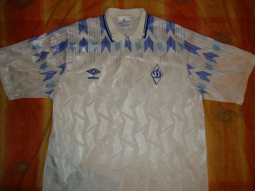 maillot de dynamo moscou domicile 1993-1994 pas cher