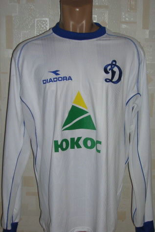 maillot de dynamo moscou domicile 2004 rétro