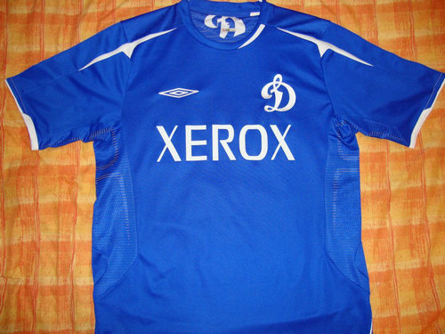 maillot de dynamo moscou domicile 2006 pas cher