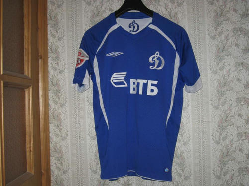 maillot de dynamo moscou exterieur 2009 pas cher