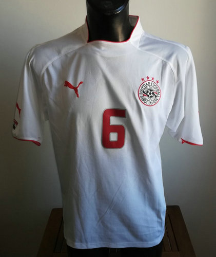 maillot de égypte exterieur 2006 rétro