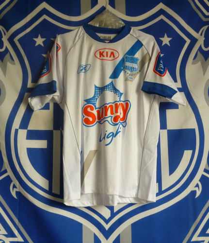 maillot de emelec exterieur 2007 rétro