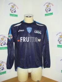 maillot de empoli fc third 2006-2007 rétro