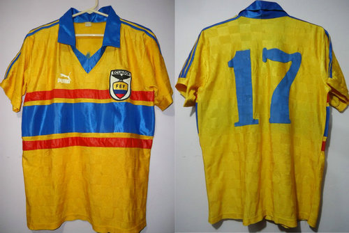 maillot de équateur domicile 1991 pas cher