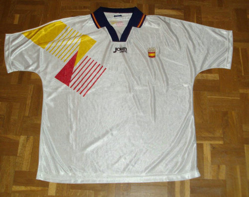 maillot de espagne réplique 1996 pas cher