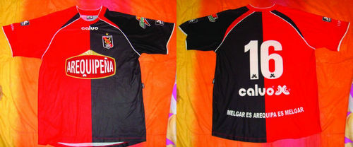 maillot de fbc melgar domicile 2007 pas cher