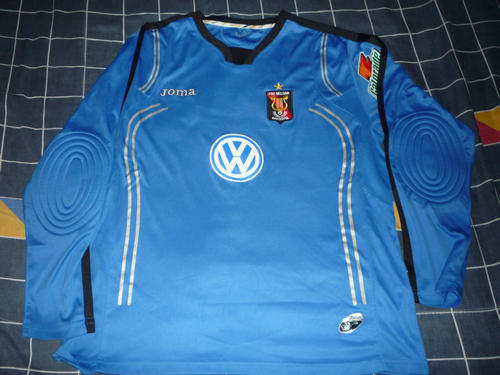 maillot de fbc melgar gardien 2010 pas cher