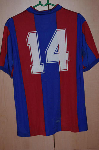 maillot de fc barcelone domicile 1980-1982 pas cher