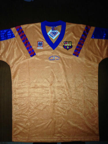 maillot de fc barcelone exterieur 1989-1992 pas cher