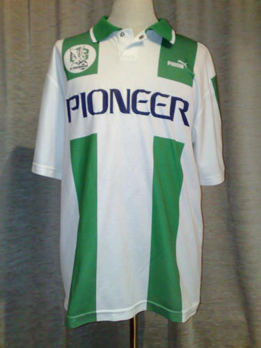 maillot de fc groningen domicile 1995-1996 pas cher