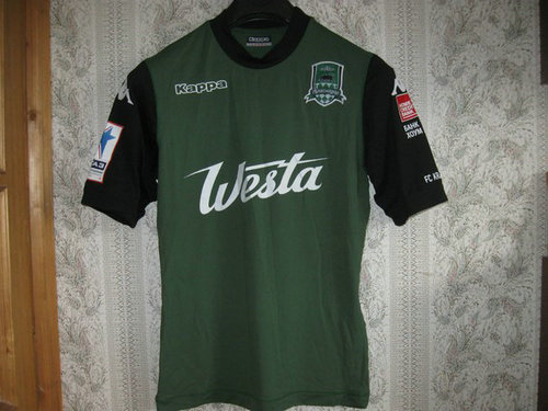 maillot de fc krasnodar domicile 2013-2014 rétro