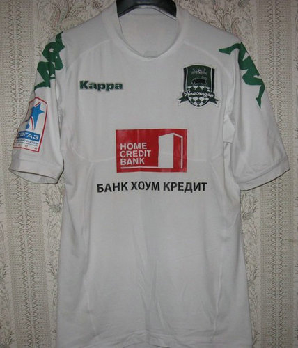 maillot de fc krasnodar exterieur 2012-2013 rétro