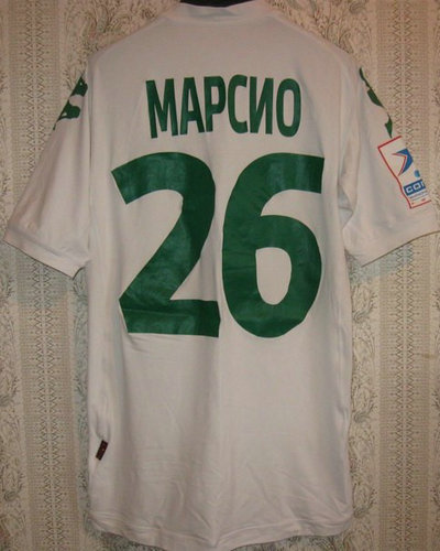 maillot de fc krasnodar exterieur 2012-2013 rétro