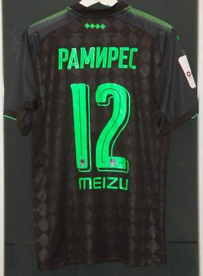 maillot de fc krasnodar third 2017-2018 pas cher maillot de fc krasnodar third 2017-2018 pas cher