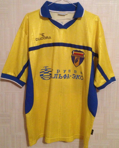 maillot de fc rostov domicile 2002 rétro