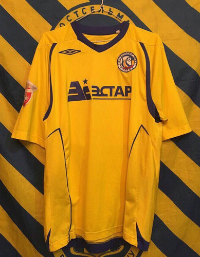 maillot de fc rostov domicile 2008 rétro