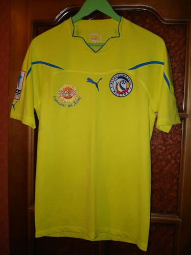 maillot de fc rostov domicile 2011-2012 rétro