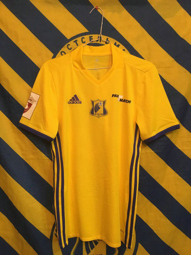 maillot de fc rostov domicile 2017-2018 rétro