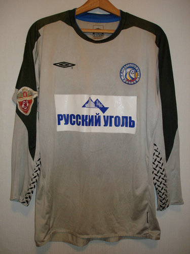 maillot de fc rostov gardien 2006 rétro