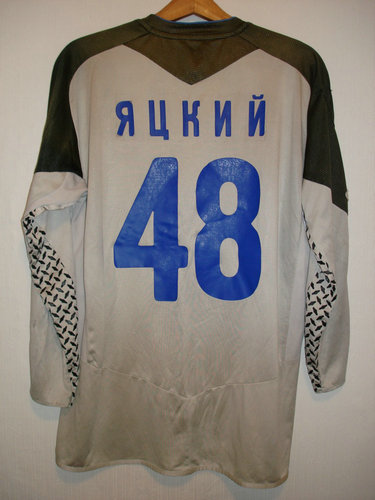 maillot de fc rostov gardien 2006 rétro maillot de fc rostov gardien 2006 rétro