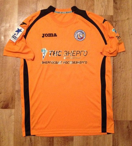 maillot de fc rostov gardien 2013-2014 rétro