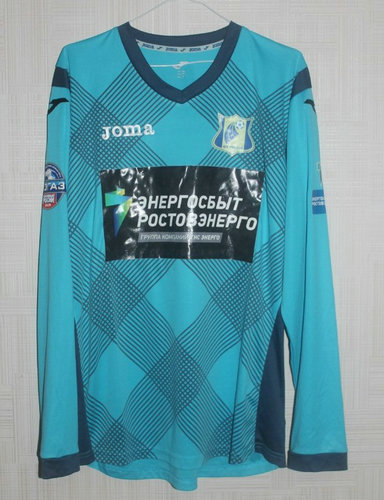 maillot de fc rostov gardien 2014-2015 rétro