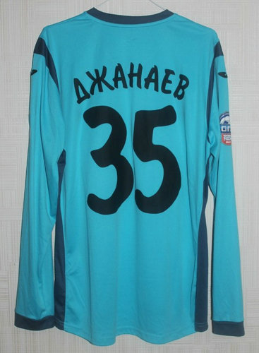 maillot de fc rostov gardien 2014-2015 rétro maillot de fc rostov gardien 2014-2015 rétro