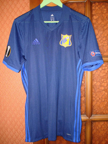 maillot de fc rostov gardien 2016-2017 rétro