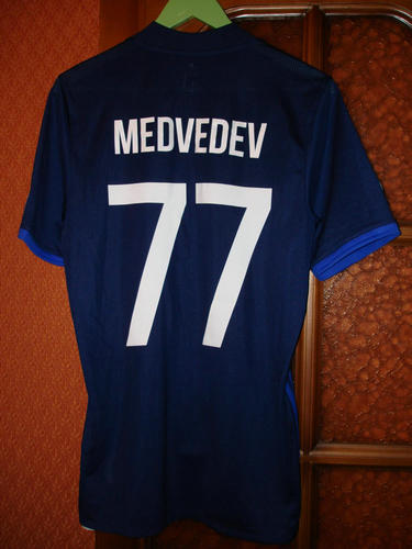 maillot de fc rostov gardien 2016-2017 rétro maillot de fc rostov gardien 2016-2017 rétro