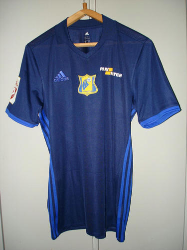 maillot de fc rostov gardien 2017-2018 rétro