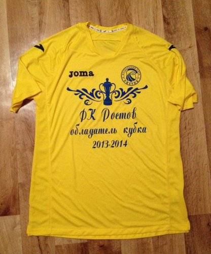 maillot de fc rostov particulier 2013-2014 rétro