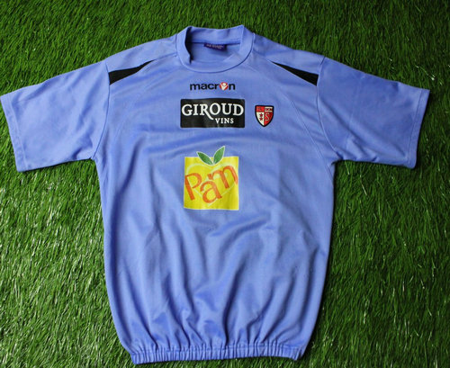 maillot de fc sion gardien 2007-2008 pas cher