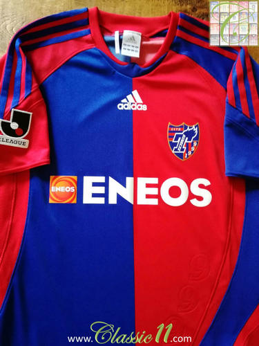 maillot de fc tokyo domicile 2009-2010 rétro