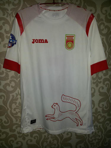 maillot de fc ufa exterieur 2014-2015 rétro