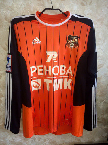 maillot de fc ural domicile 2013-2014 rétro