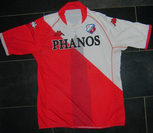 maillot de fc utrecht domicile 2009-2010 rétro