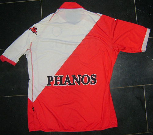 maillot de fc utrecht domicile 2009-2010 rétro