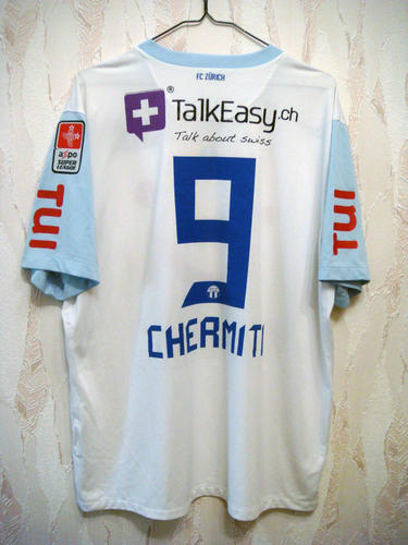 maillot de fc zurich domicile 2011-2012 pas cher maillot de fc zurich domicile 2011-2012 pas cher