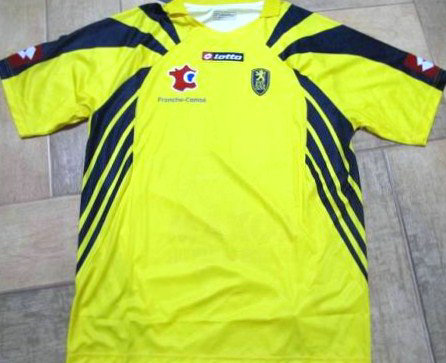 maillot de fcsm domicile 2007-2008 rétro