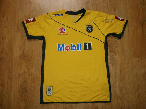 maillot de fcsm domicile 2011-2012 rétro