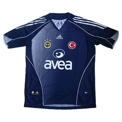 maillot de fenerbahçe sk exterieur 2005-2007 rétro