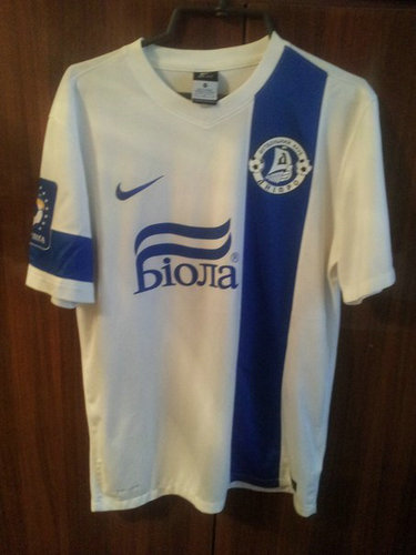 maillot de fk dnipro domicile 2014-2015 rétro