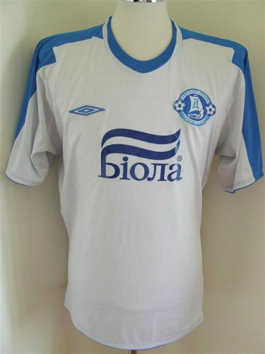 maillot de fk dnipro exterieur 2005-2007 rétro