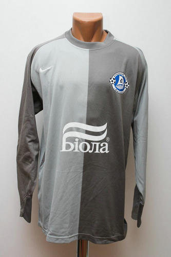 maillot de fk dnipro gardien 2008-2009 rétro