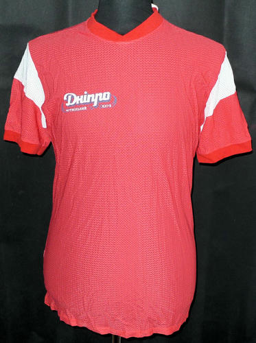 maillot de fk dnipro particulier 1990-1991 rétro