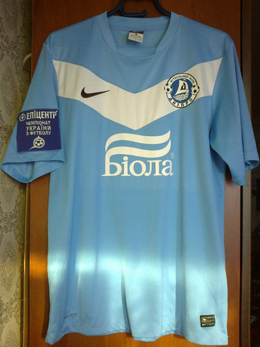 maillot de fk dnipro third 2011-2012 rétro