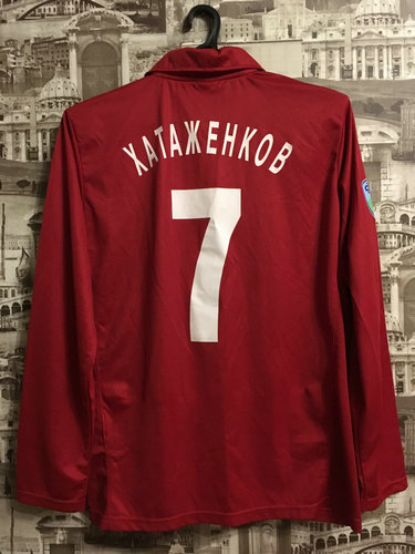 maillot de fk khimki domicile 2012-2013 pas cher maillot de fk khimki domicile 2012-2013 pas cher