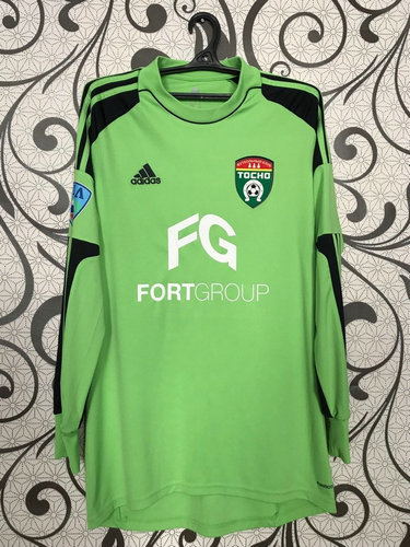 maillot de fk tosno gardien 2014-2015 pas cher